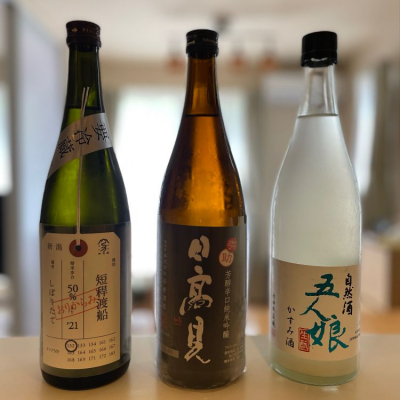 荷札酒のレビュー by_のだ