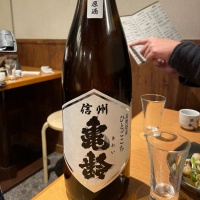 長野県の酒