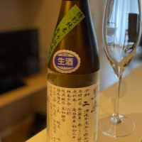 高知県の酒