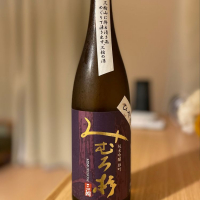 
            みむろ杉_
            のださん