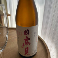 
            日高見_
            のださん