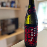 
            栄光冨士_
            のださん