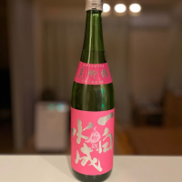 一白水成