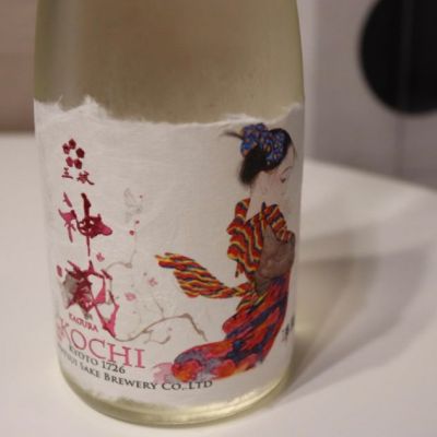 京都府の酒