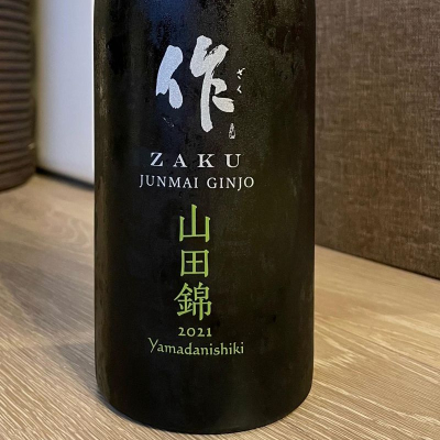 三重県の酒