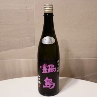 佐賀県の酒