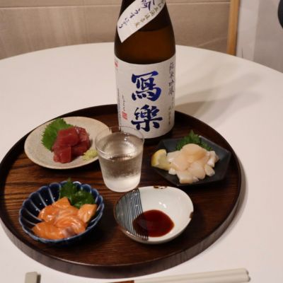 canon29  寫楽名作撰集 楽天市場】写楽（日本酒・焼酎）の通販