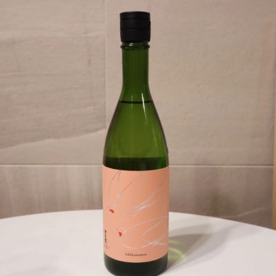 石川県の酒