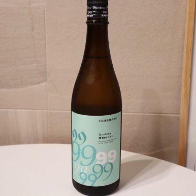 群馬県の酒