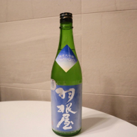 富山県の酒