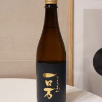 福島県の酒