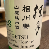 桂月