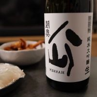 青森県の酒