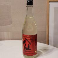 青森県の酒