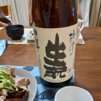 
            応援之酒 冨玲_
            植田 浩嗣さん