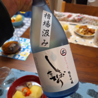 
            本洲一_
            植田 浩嗣さん