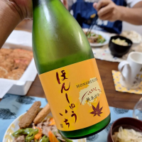 
            本洲一_
            植田 浩嗣さん