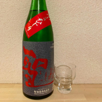 群馬県の酒