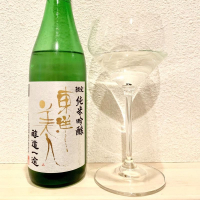 山口県の酒