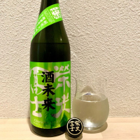 山形県の酒