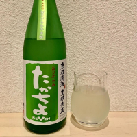 新潟県の酒