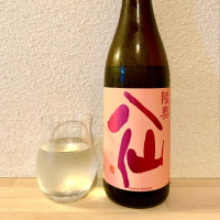 青森県の酒