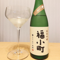 秋田県の酒