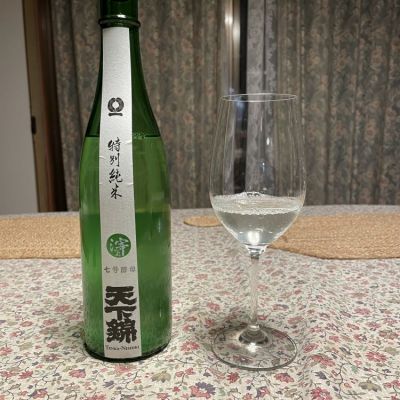 三重県の酒