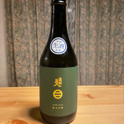 岩手県の酒