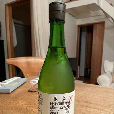 高知県の酒