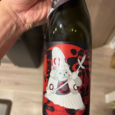 栄光冨士のレビュー by_柳 賢佑