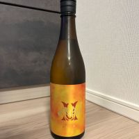 赤武