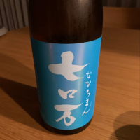 福島県の酒