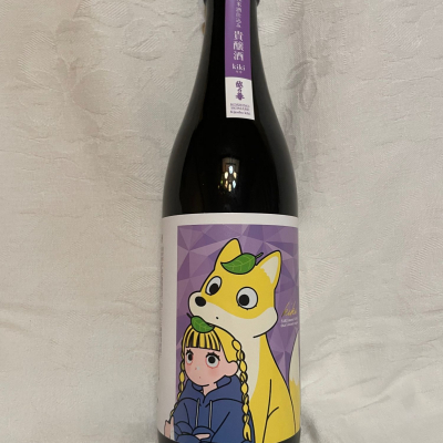 越の誉のレビュー by_くさまくら