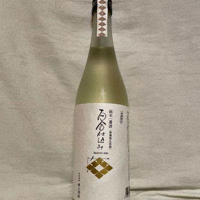 大分県の酒