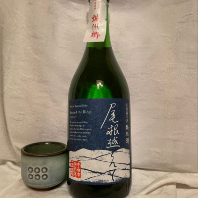 愛媛県の酒