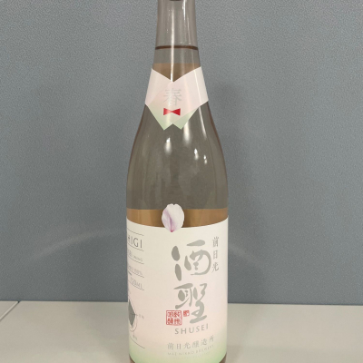 前日光酒聖のレビュー by_くさまくら