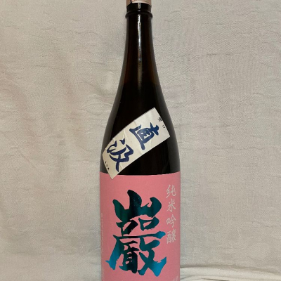 群馬県の酒