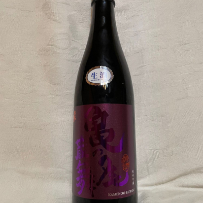 弥栄鶴のレビュー by_くさまくら