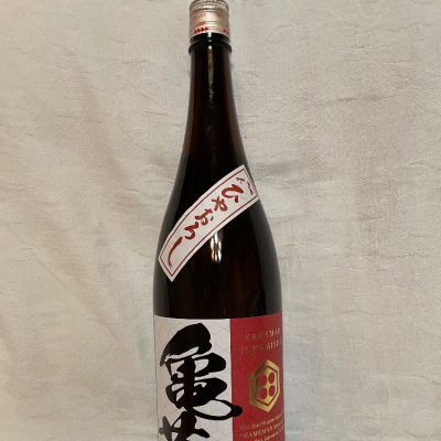 熊本県の酒