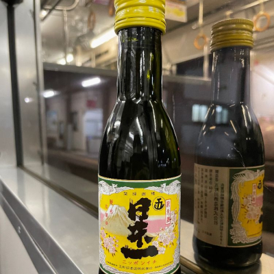 佐賀県の酒