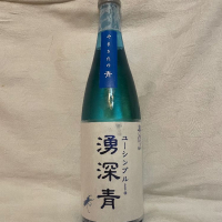 
            湧深青_
            くさまくらさん