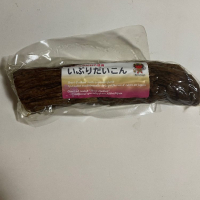 天寿のレビュー by_くさまくら