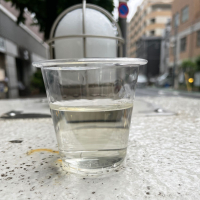 津和野こだわりの酒のレビュー by_くさまくら