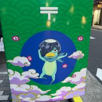 十九のレビュー by_くさまくら