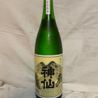 茨城県の酒