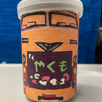 
            久米桜_
            くさまくらさん