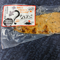 白ブタのレビュー by_くさまくら