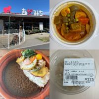 前日光酒聖のレビュー by_くさまくら