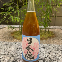 
            日本魂_
            くさまくらさん